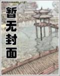 北王